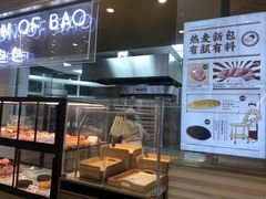 面包甜点陈列柜-喜茶(深圳福田星河COCO Park店)