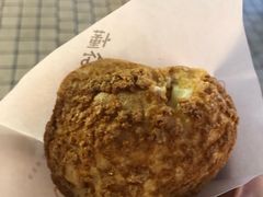 -君之狮子山·轻糖烘焙(开元Mini店)