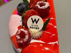 -西安W酒店·WEI全味西餐厅