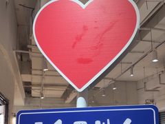 -三个四川人火锅(华联商厦店)