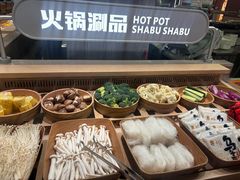 -名羊天下·火锅烧烤自助料理(镇明路店)