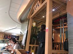 -九田家黑牛烤肉(淮北万达店)