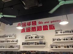 -老成都市井火锅阿泥頭火锅公司(海宁长安佳源中心广场店)