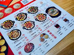 -刁馋一锅鲜·津门招牌菜(远洋未来汇店)