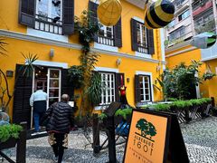 -ALBERGUE 1601 婆仔屋葡国餐厅