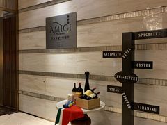 门面-郑州希尔顿酒店·阿米奇意大利餐厅