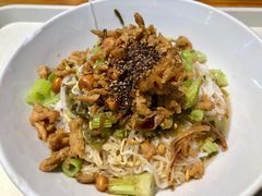 儋州米烂-椰小调.儋州米烂(名门店)