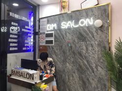 -BM SALON