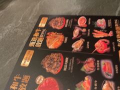 -牛YO寿喜烧·铁板烧和牛火锅自助(市府恒隆店)