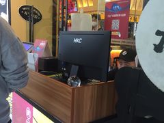 -熊吞·大碗丼烧肉饭(济宁万达广场店)