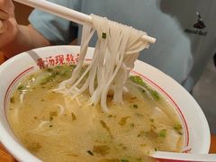 -陳生記米线·始于1989(中山北路店)