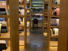 -思南书局(复兴中路店)