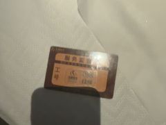 -华夏良子·足道·SPA·艾灸(金皇大厦店)