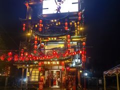 -印象鲵宴·张家界地标美食名片(溪布街店)