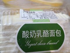 -凯司令(豫园地铁站店)