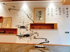 -御面斋精品面馆