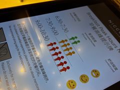-长沙尼依格罗酒店