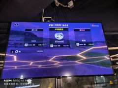 -魔赛卡丁车赛车汇(上海店)