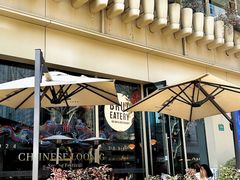 -Brut Eatery Wine Bar & Restaurant (建国东路店)