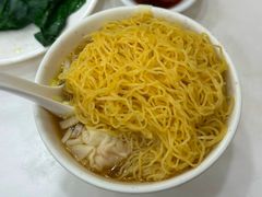 -麦文记面家(佐敦店)