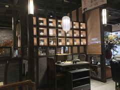-湊湊火锅·茶憩(和平大悦城店)