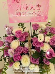 -FUMEIHUI·科技美肤·美体SPA