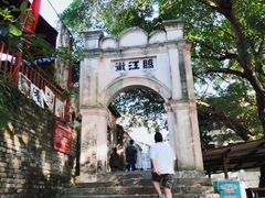 -扬美古镇景区