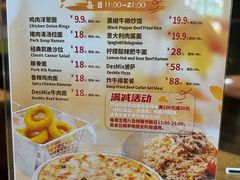 -北京目的地酒吧