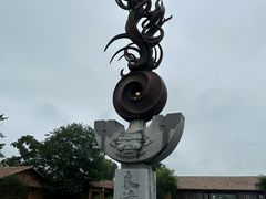 -良渚古城遗址公园