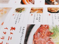 -桂马·日本料理·海胆·海鲜饭·酒场(民主广场店)