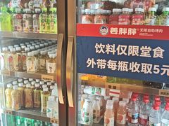 -姜胖胖韩式自助烤肉(光明万达店)