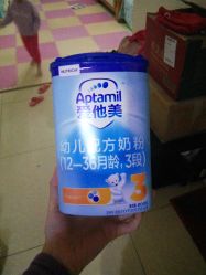 -乐友孕婴童(格调春天店)