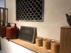 -老清朝包子铺(开明街店)