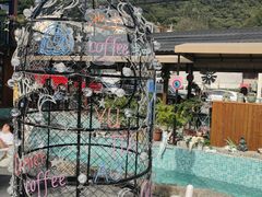 -京北渔家傲