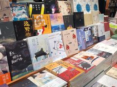-西西弗书店·矢量咖啡(新光天地店)