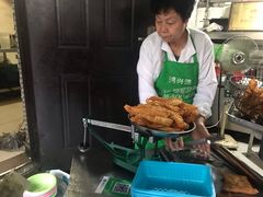 -张家油条
