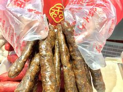 -净香园熟肉(北坦总店)