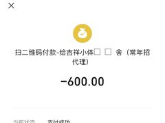 -中环花鸟鱼虫市场