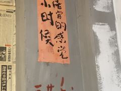 -王大乔泡椒米线·小火锅(星城天地店)