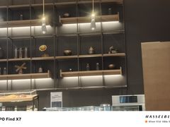 -V咖啡(兰州盛达希尔顿酒店)