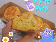 绿豆饼-徐文林香酥饼(桃园店)