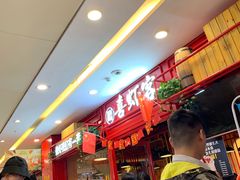 -喜虾客·大虾火锅(郑州无限城店)
