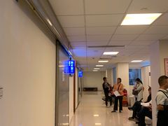 -悦检(南方医科大学第三附属医院体检中心)