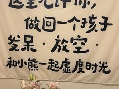 -沐森 •疗愈头疗馆(打浦桥店)