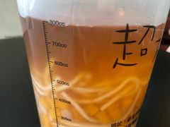 -超大杯(瑞芳火车站店)