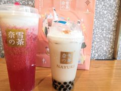 -奈雪的茶(石厦时代广场店)