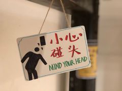 -猫的天空之城概念书店(杭州南宋御街店)