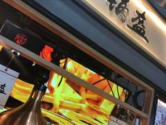 -阿甘锅盔(中关村食宝街店)