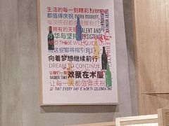 -木屋烧烤(创业店)