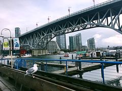 -固兰湖岛